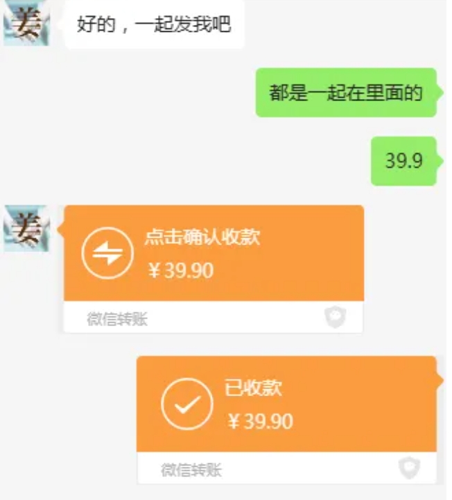 教务资料项目，简单复制，日入500元【完整SOP教程+虚拟资料】-我爱找机会 - 学习赚钱技能, 掌握各行业视频教程